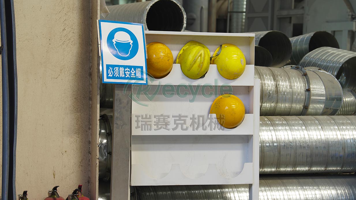 微信圖片_20240514110104.jpg